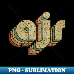 AJR  Vintage Rainbow Typography Style  70s - PNG Sublimation Digital Download - Enhance Your Apparel with Stunning Detail