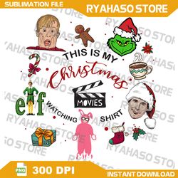 christmas friend png,merry christmas png,christmas movie png,video tape png, xmas, tree png,instant download