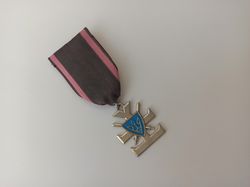 ukrainian medal "battle cross of the ukrainian sich riflemen. mazepa cross" copy glory to ukraine