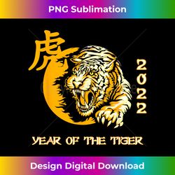 happy chinese new year 2022 kids cool year of the t - bespoke sublimation digital file - animate your creative concepts