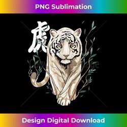 chinese zodiac year of the tiger animal sign lunar new - innovative png sublimation design - reimagine your sublimation pieces