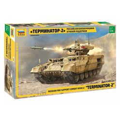 original zvezda 3695 russian tank fire support combat vehicle terminator-2 model kit 1:35