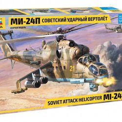 original zvezda 4812 soviet attack helicopter mil mi-24p plastic scale model 1:48 new box