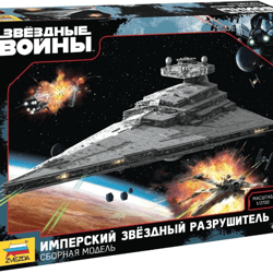 original zvezda 9057 - star wars destroyer model build kit scale 1:2700 new box