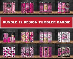 bundle 12 design tumbler barbie, tumbler bundle design, sublimation tumbler bundle, 20oz skinny tumbler 04