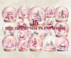 15 blue christmas in snow globe png, christian christmas svg, christmas design, christmas shirt, christmas 07