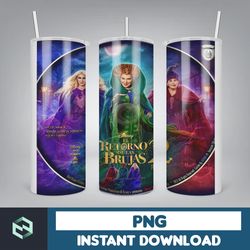 hocus pocus tumbler png, halloween tumbler 20oz skinny sublimation, movie digital design (20)