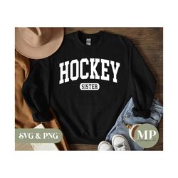 hockey | hockey sister svg & png