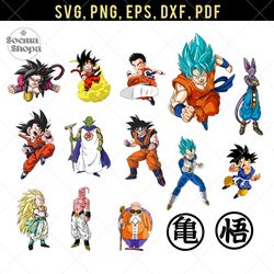 adventure of super goku svg, dragon layered cut svg, cartoon svg, bundle svg, compatible with cricut and cutting machine