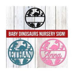 nursery sign svg png, dinosaur nursery baby sign