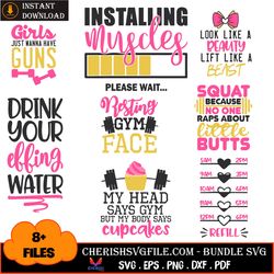 8 files my head says gym but my body says cupcakes bundle svg, sport svg