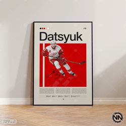 pavel datsyuk poster, detroit red wings poster, nhl poster, hockey poster, sports poster, mid-century modern, sports bed