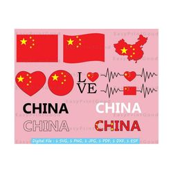 china flag svg bundle, chinese flag svg, chinese name, chinese text word, chinese map, waving chinese, heart chinese map, cut file, cricut
