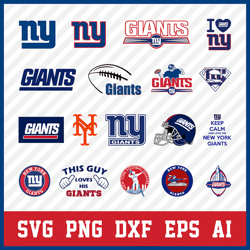 new york giants svg - new york giants logo png - giants logo football - ny giants png - new york giants symbol