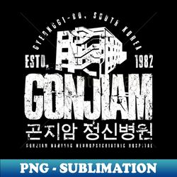 gonjiam psychiatric hospital - png transparent sublimation file - perfect for personalization