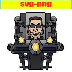 g-man 4.0 svg, png | skibidi toilet svg,png