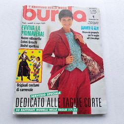 burda 1 / 1994 magazine italiano language