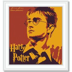 cross stitch pattern harry potter portrait daniel radcliffe actor superhero wizard gryffindor hogwarts  pdf