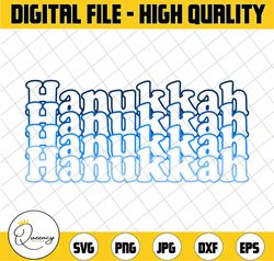 hanukkah svg | hanukah png | hanukkah text effect svg | cricut silhouette cut file clipart vector digital dxf png eps ai