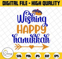 wishing happy hanukkah svg | chanukah png, funny hanukkah, jewish, star of david, menorah, holiday, kids t png mug desig