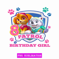 patrol birthday girl 8 png