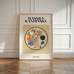 wassily kandinsky exhibition wall art print, minimalist vintage poster, cultural wall art, iconic gallery wall home deco