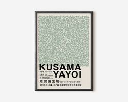 Yayoi Kusama Abstract Print, Yayoi Kusama Exhibition Art Print, Green Beige Wall Art, Famous Artist Print, Beige Gallery