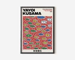 Yayoi Kusama Abstract Print, Yayoi Kusama Exhibition Art Print, Orange Beige Wall Art, Famous Artist Print, Beige Galler