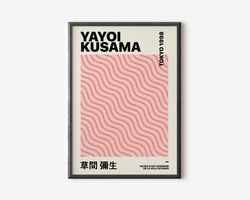 Yayoi Kusama Pink Print, Yayoi Kusama Poster, Exhibition Print, Yellow Wall Art, Famous Artist Print, Beige Vintage Gall