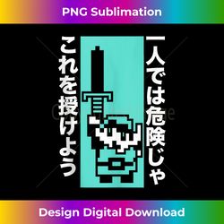 zelda link it's dangerous to go alone take this kanji tank to - futuristic png sublimation file - spark your artistic genius