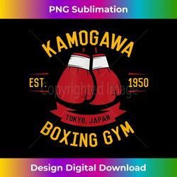 vintage boxing gloves kamogaw boxing gym est. 1950 1 - innovative png sublimation design - enhance your art with a dash of spice