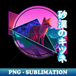 d fox big japanese typography - elegant sublimation png download - stunning sublimation graphics