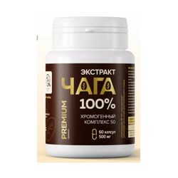 chaga mycelium extract, natural altai complex food additive, 60 caps.