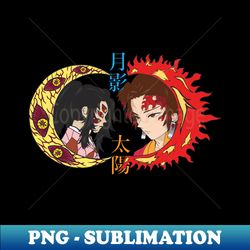 Sun and Moon - Special Edition Sublimation PNG File - Enhance Your Apparel with Stunning Detail