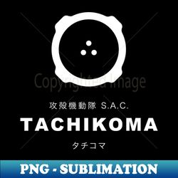 tachikoma - vintage sublimation png download - perfect for creative projects