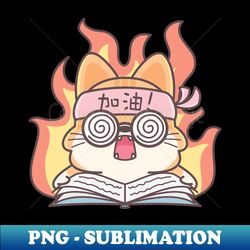 determined study cat on fire - professional sublimation digital download - bold & eye-catching