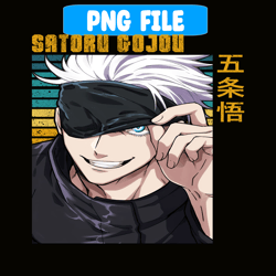 satoru gojou png