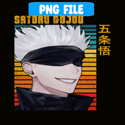 satoru gojou png