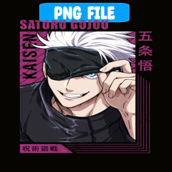 satoru gojou png