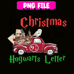 christmas hogwarts letter svg