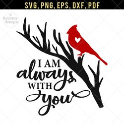 always with you svg, christmas png clipart, compatible with cricut and cutting machine