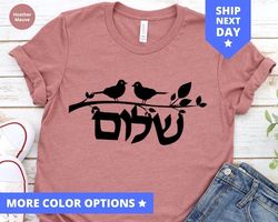 hebrew shalom shirt, jewish symbols tshirt, hanukkah shirt, jewish gift for women, jewish holiday shirt, happy hanukkah