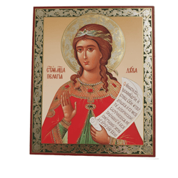 saint pelagia | orthodox icon | orthodox shop