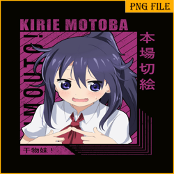 kirie motoba png