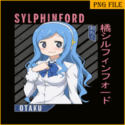 sylphinford png