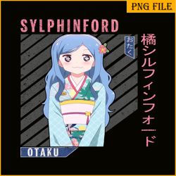 sylphinford png