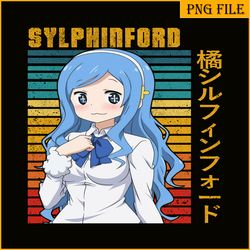 sylphinford png