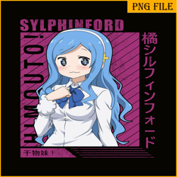 sylphinford png