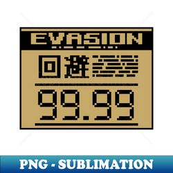 mgs evasion - instant sublimation digital download - defying the norms
