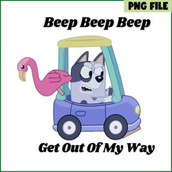 beepbeep get out of my way png